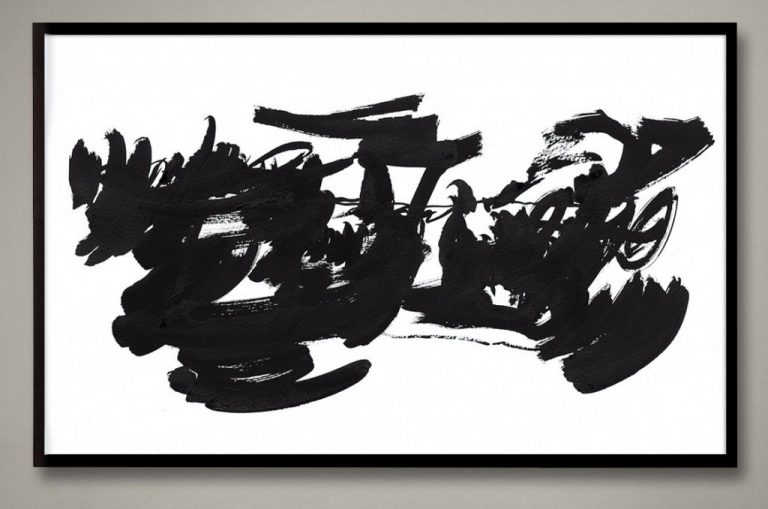 large horizontal Black and White Abstract